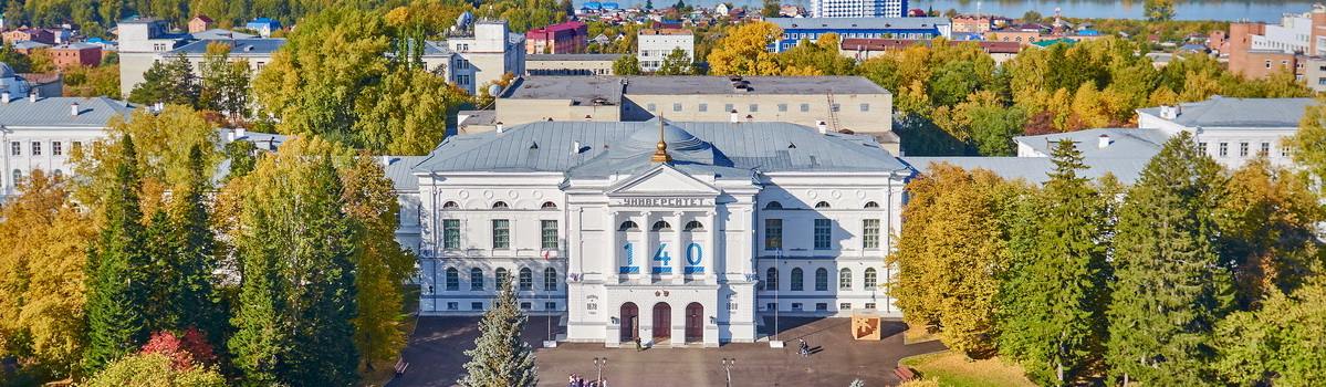 Лето с AIRI