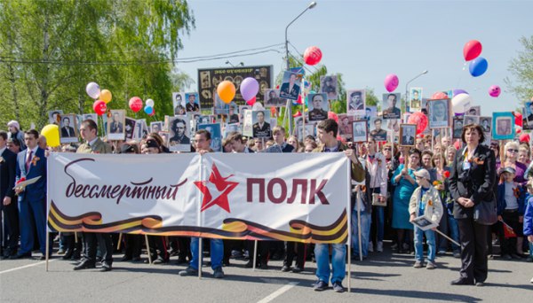 Бессмертный полк в Бийске