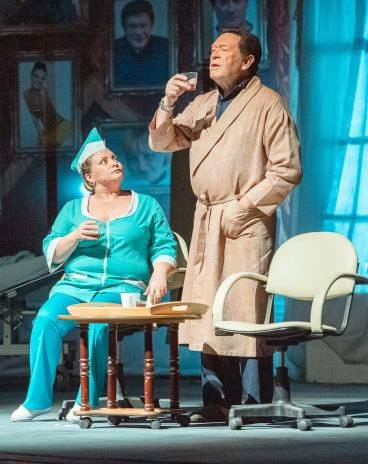 Палата бизнес-класса (реприза в Чите)