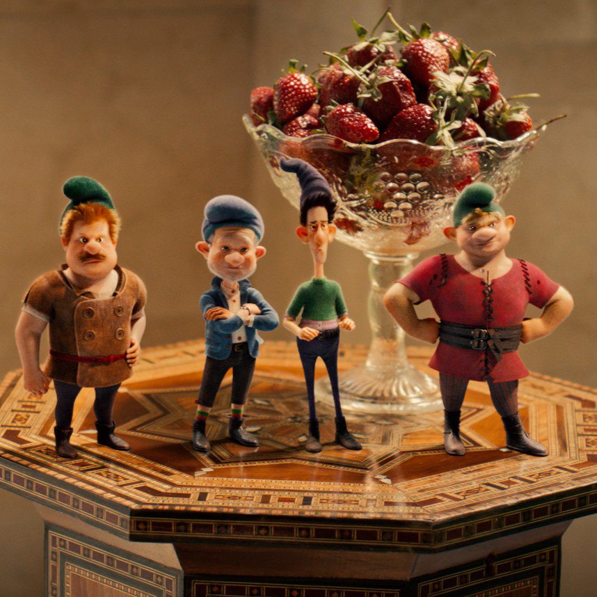 Сокровища гномов