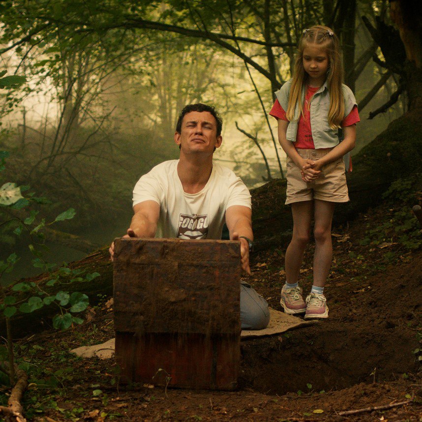 Сокровища гномов