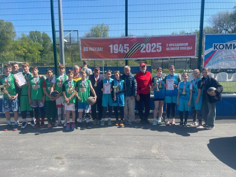 Росэнергоатом - Школьная лига Ростовской области по баскетболу 3*3