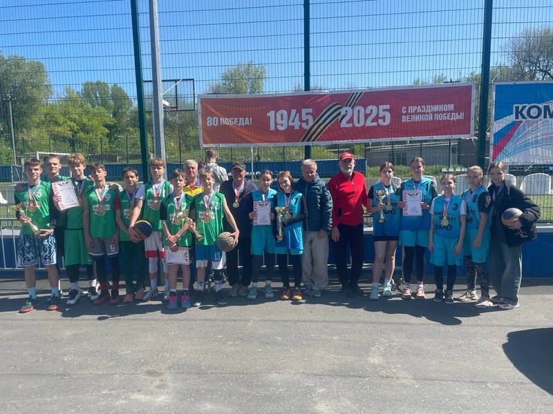 Росэнергоатом - Школьная лига Ростовской области по баскетболу 3*3