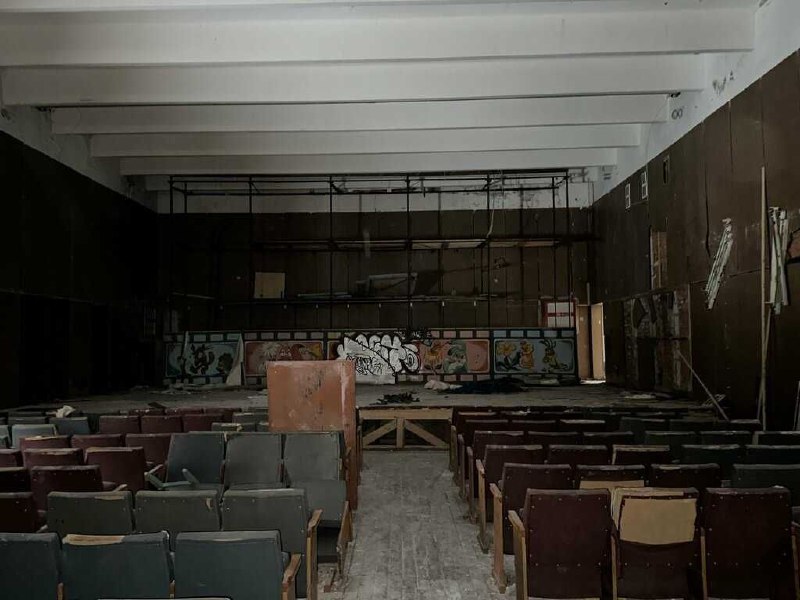 ПЕРЕНОС на 2.05