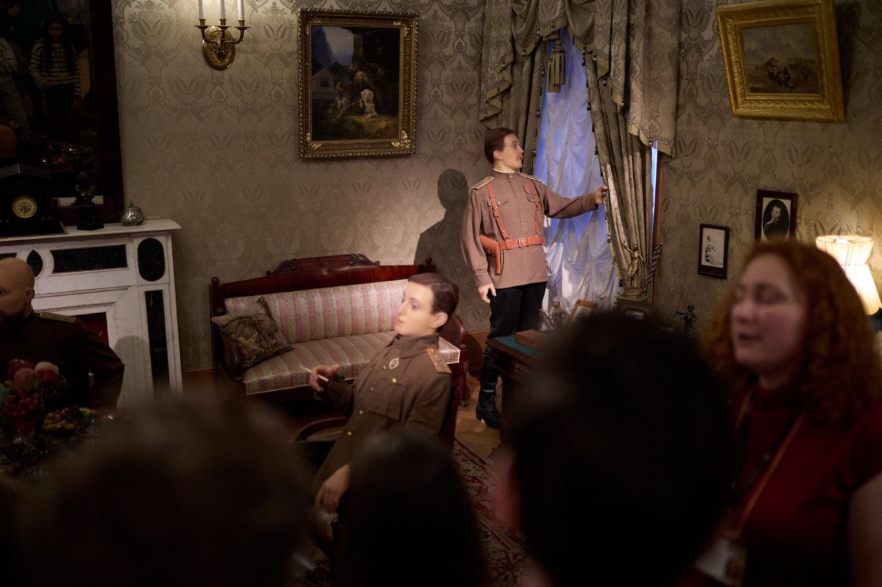 Юсуповский дворец