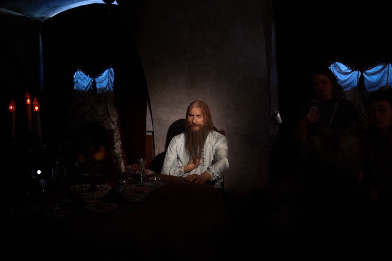 Юсуповский дворец