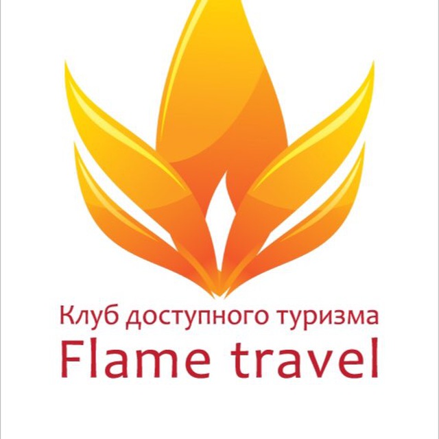 КАЛИНИНГРАД 12/06 3н/4дня - на июньские праздники!