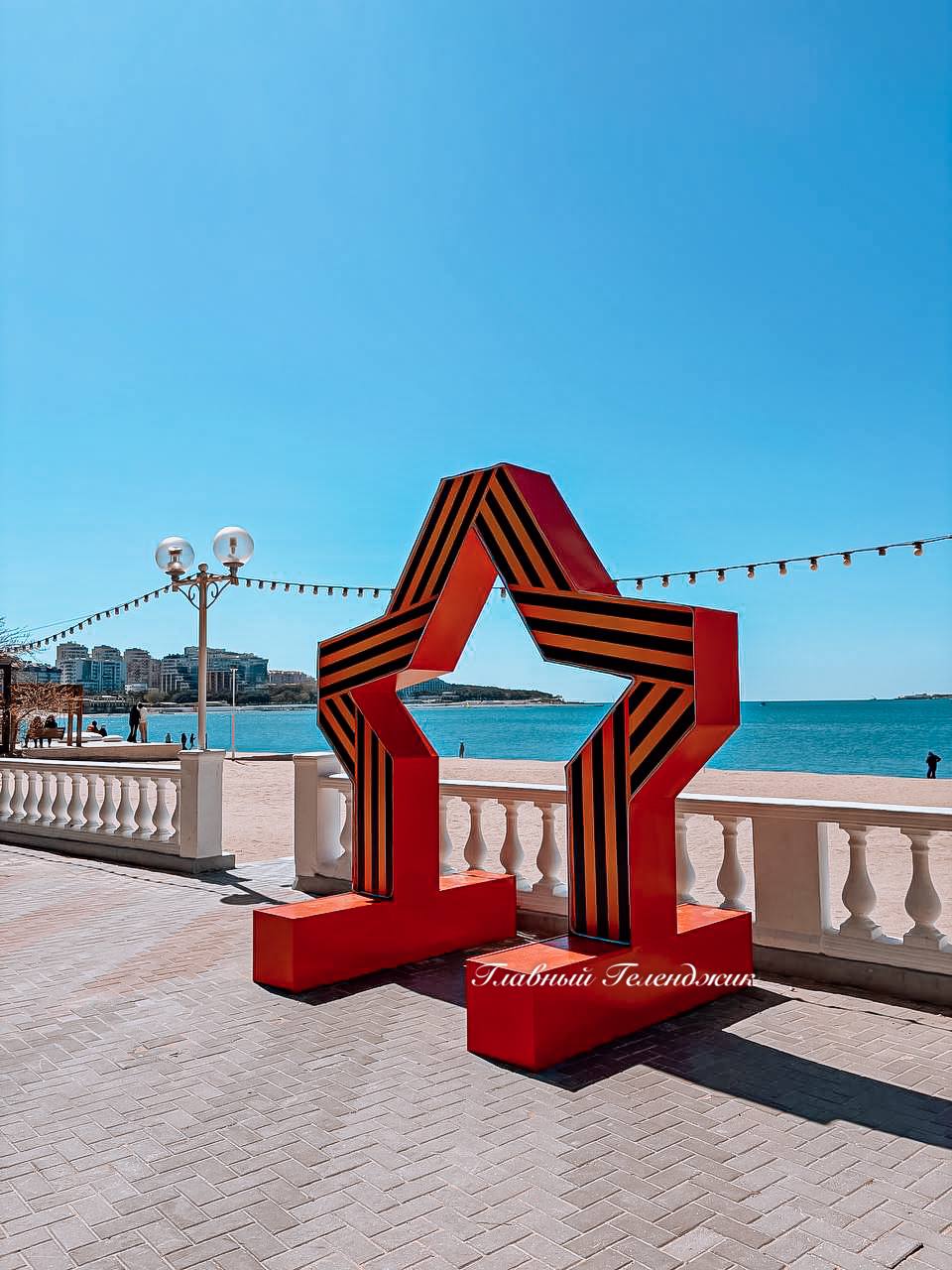 Город преображается ко дню Великой Победы - 9 мая