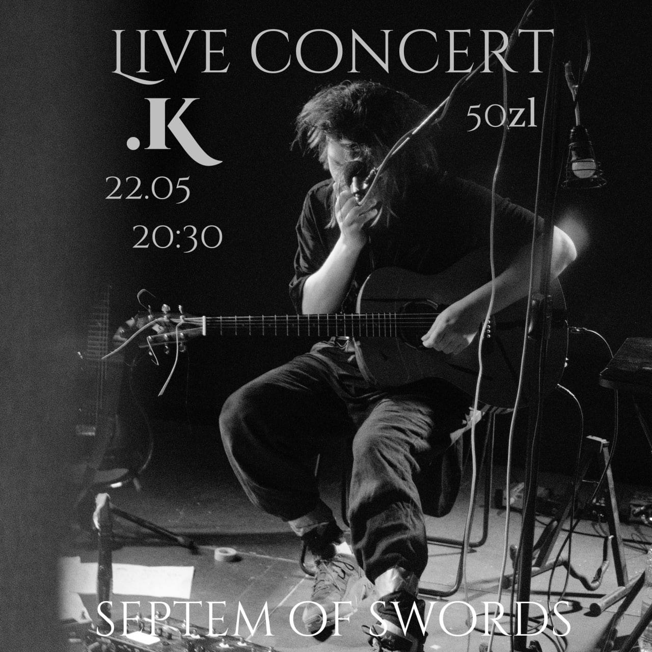 ламповый квартирник