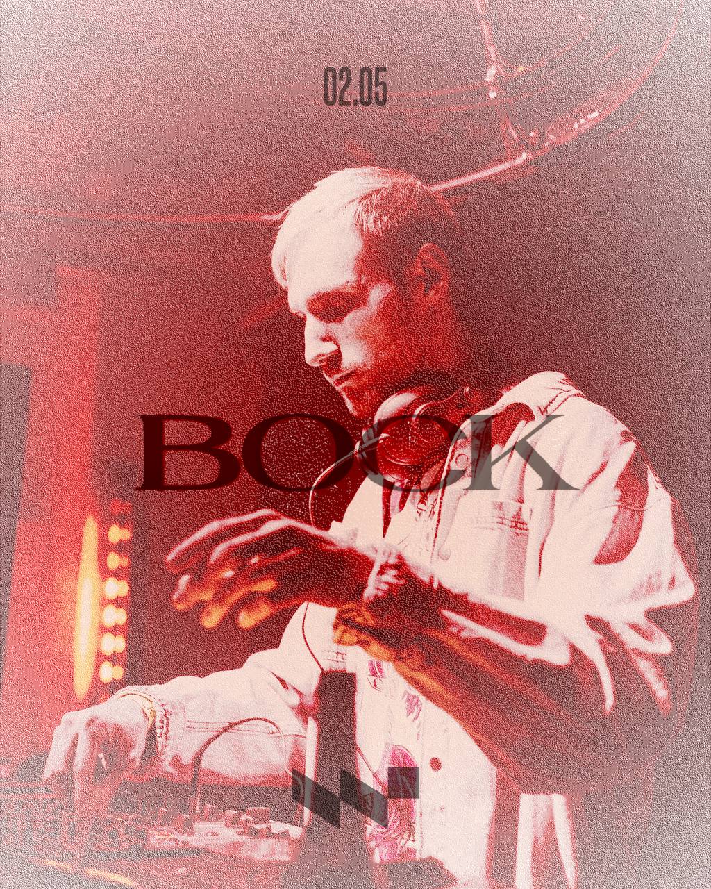 Последняя вечеринка серии ВОСК с участием Mechanism Radosti, Levin, Ley, Strum и Bankai