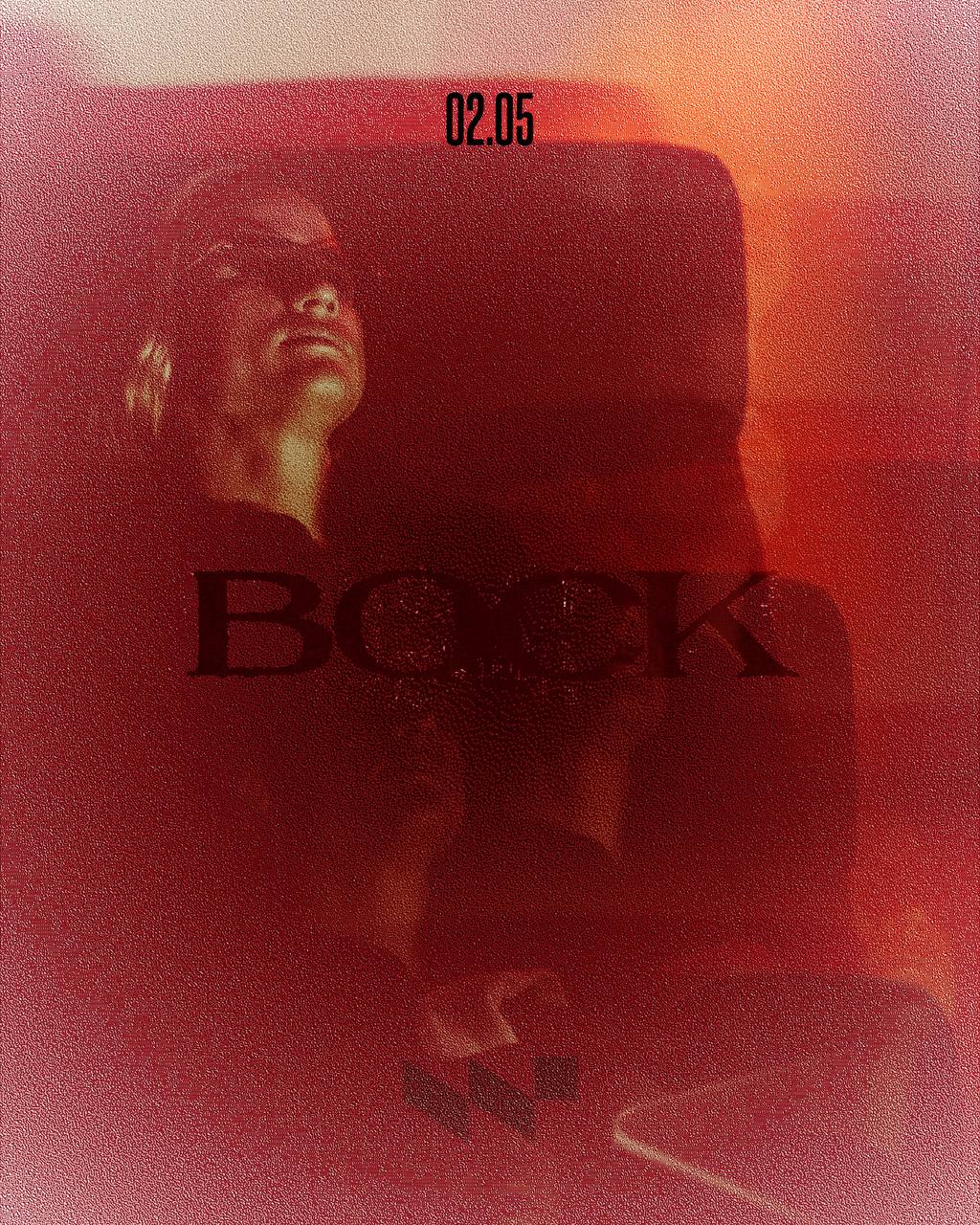 Последняя вечеринка серии ВОСК с участием Mechanism Radosti, Levin, Ley, Strum и Bankai