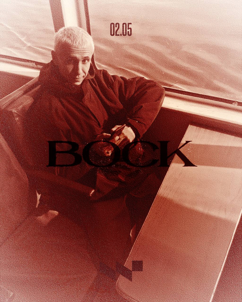 Последняя вечеринка серии ВОСК с участием Mechanism Radosti, Levin, Ley, Strum и Bankai