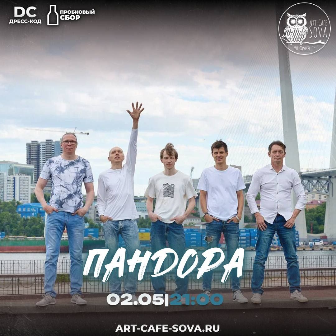 Проверь, описывает ли предоставленный текст мероприятие.