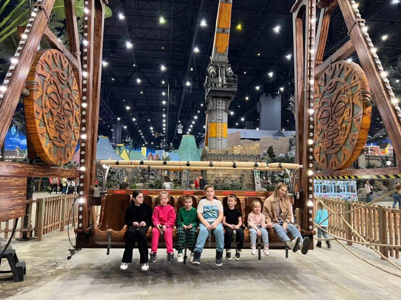 Остров Мечты - крытый тематический парк развлечений