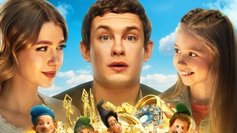 военная драма "В списках не значился", комедии "Сокровища гномов" и "Легенды наших предков", фэнтези "Легенда Очи" с 1 мая, продолжение "Кракен" и "Батя 2"