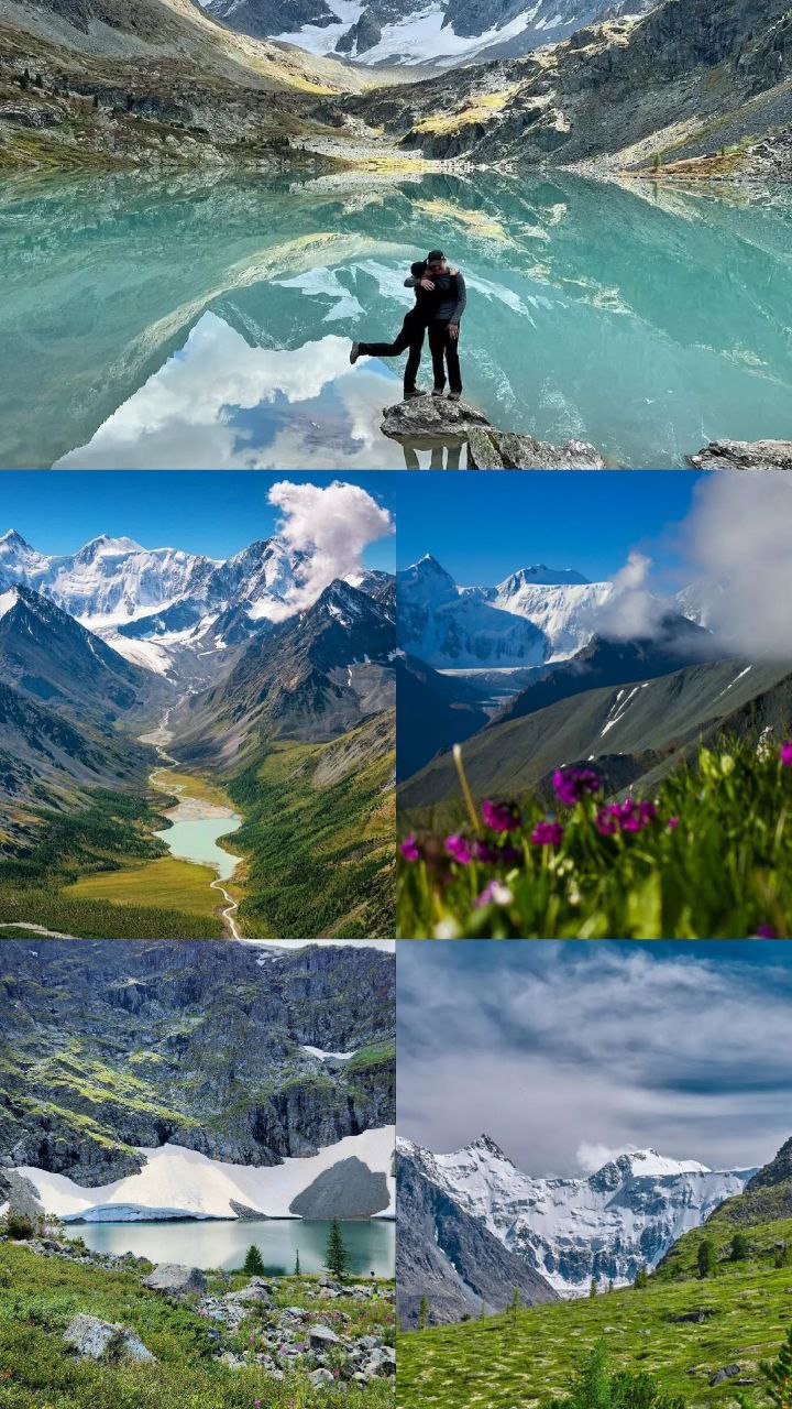 СОЛНЦЕСТОЯНИЕ