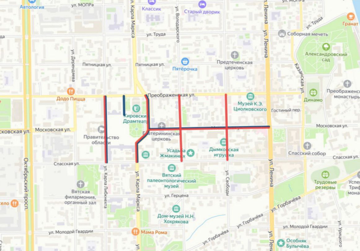 Дороги в центре Кирова перекроют 1 мая