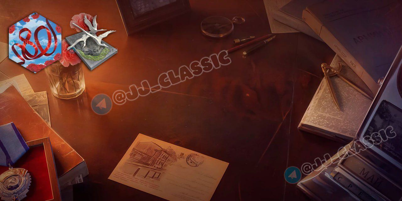 Пак реакций, аватар, атрибут ангара и фон профиля из ивента "Майский салют" в Tanks Blitz