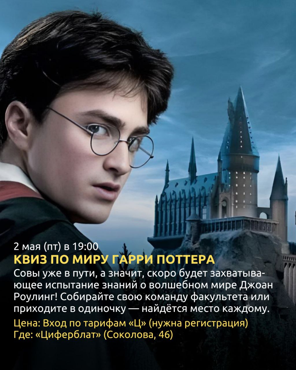 КСтепное, что дышит вечностью