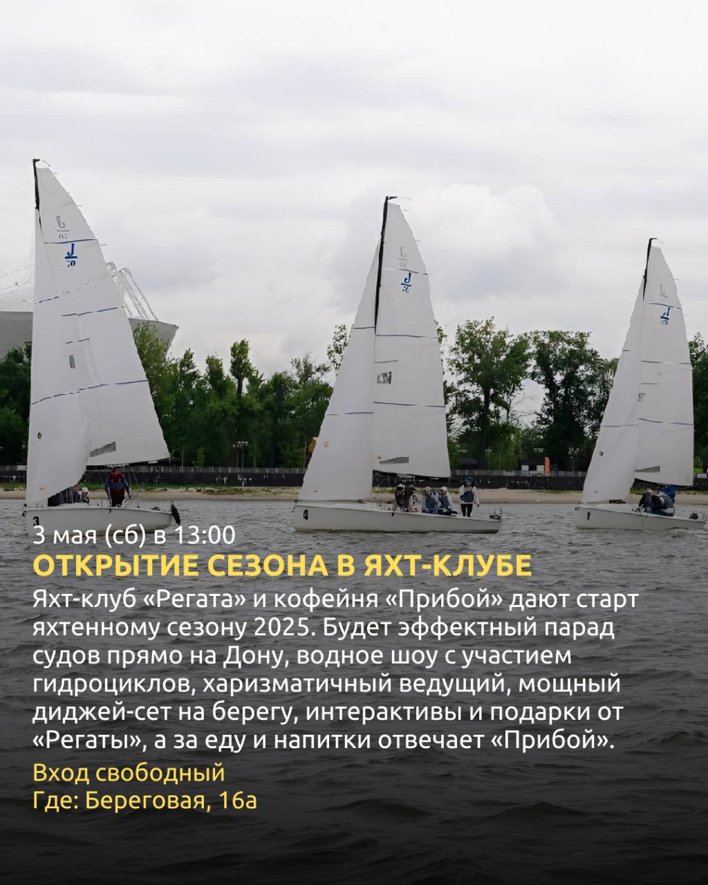 КСтепное, что дышит вечностью