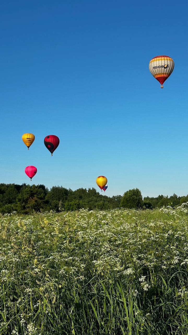 Полет в Переславле-Залесском