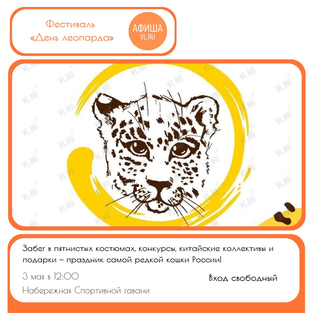 Мир! Труд! Май!