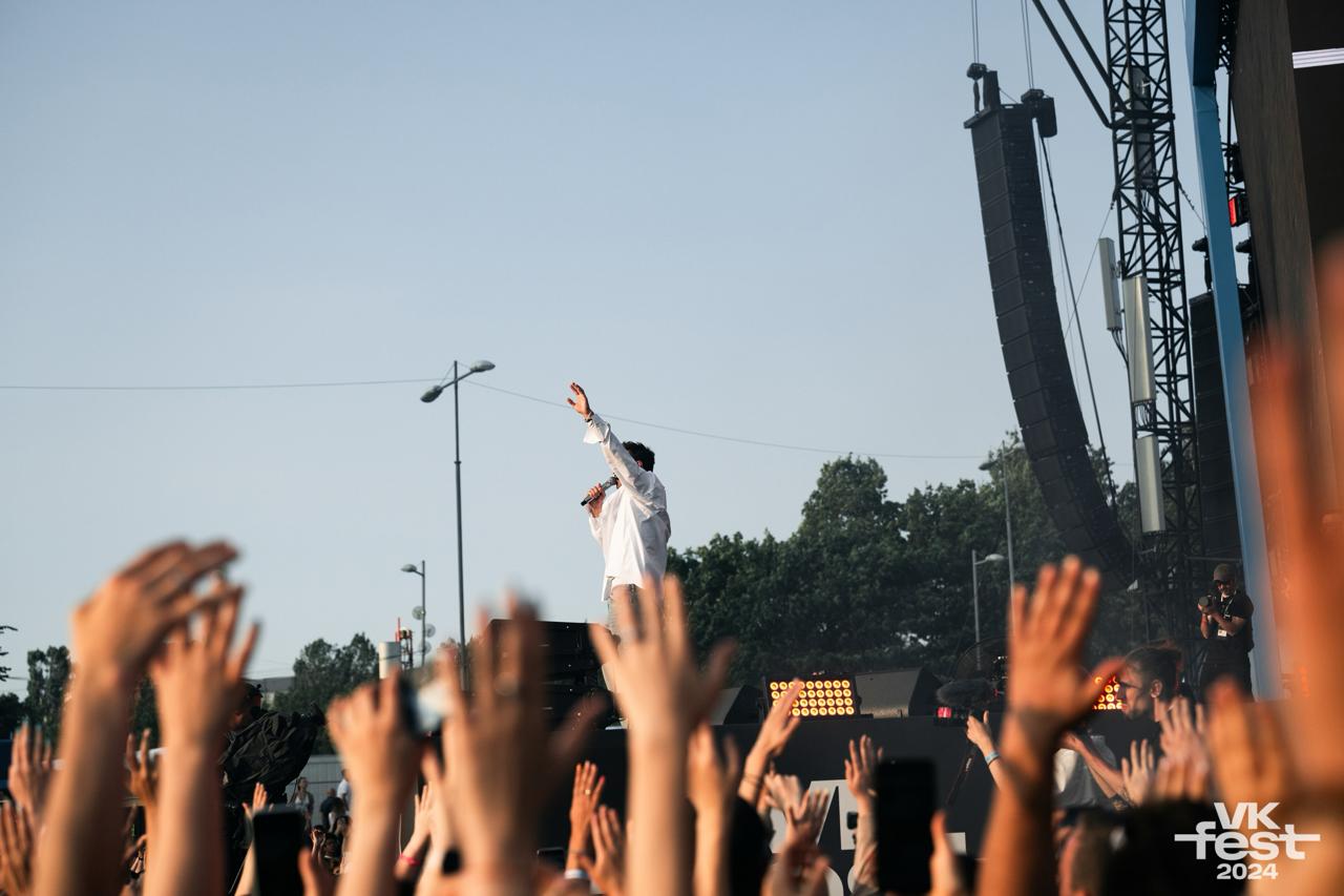 VK FEST