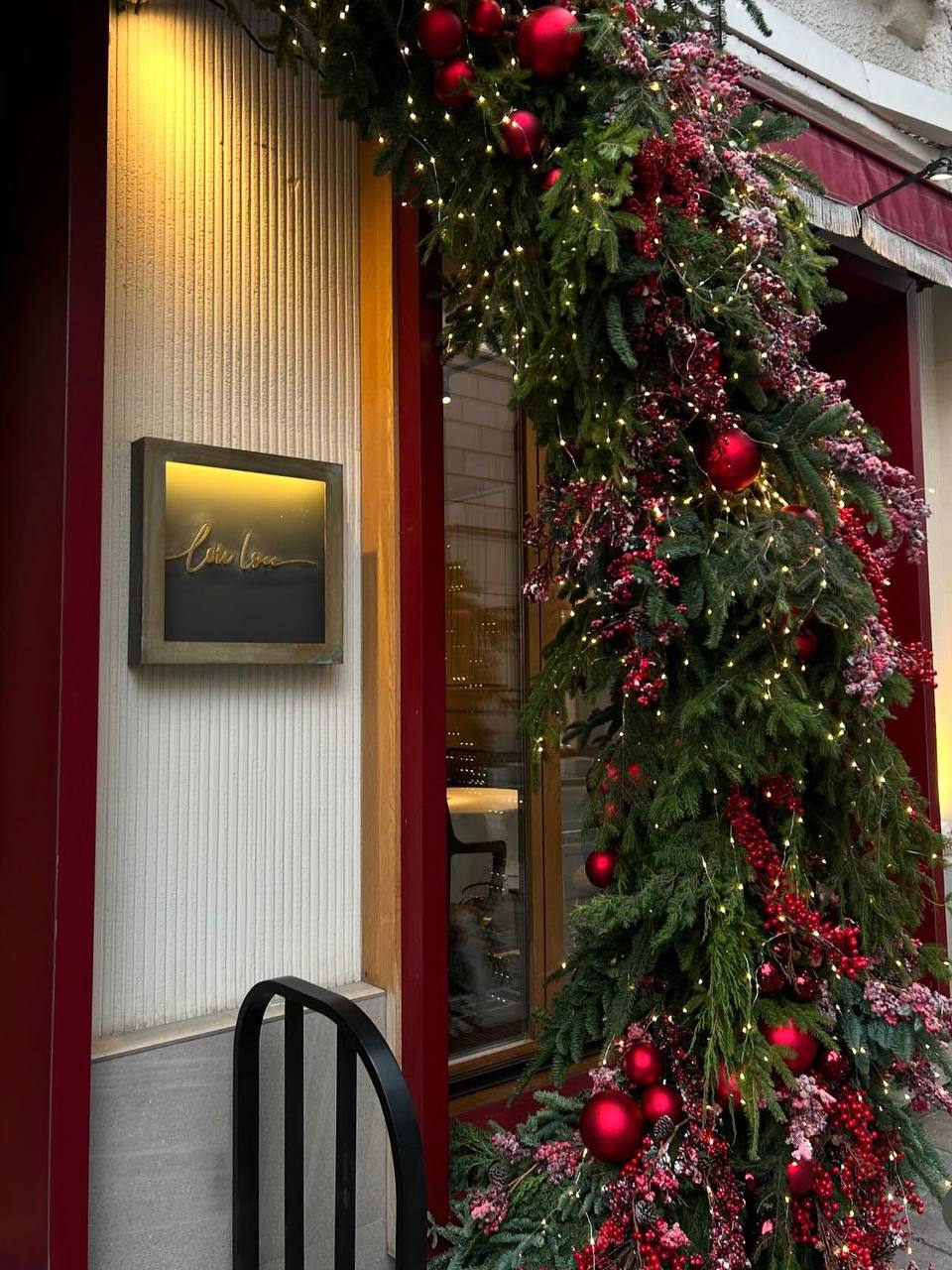 Собрали все новые новогодние локации