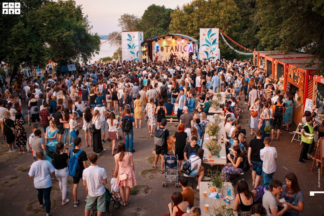 BOTANICA 2025: фестиваль-путешествие, где искусство встречает природу