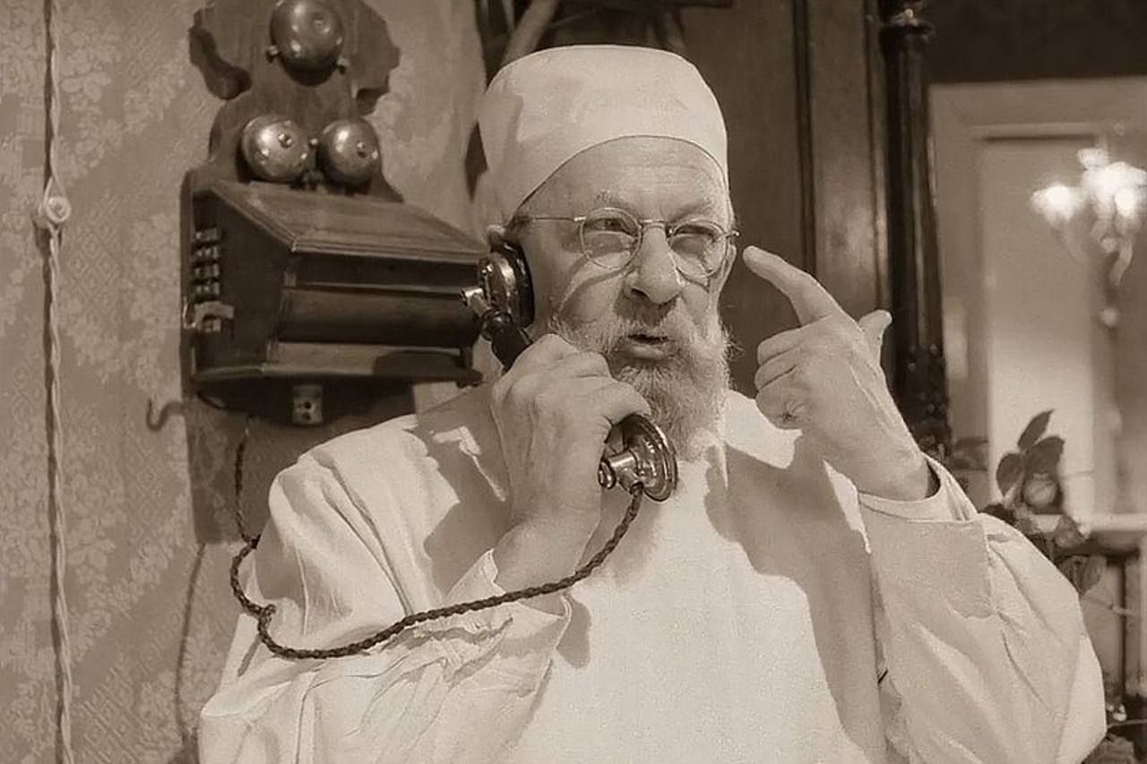 Призрак Булгакова