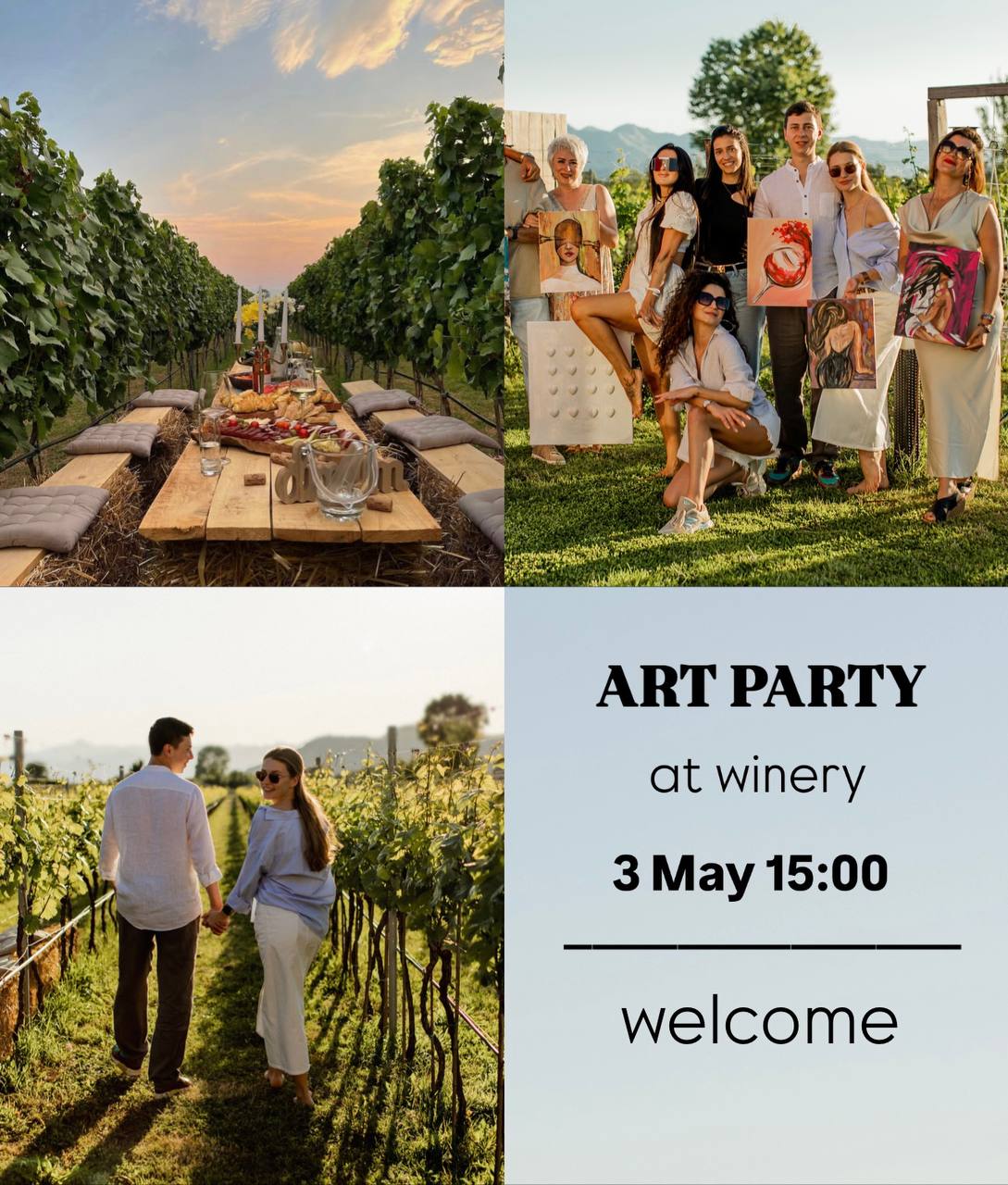 ART PARTY на ВИНАРИИ