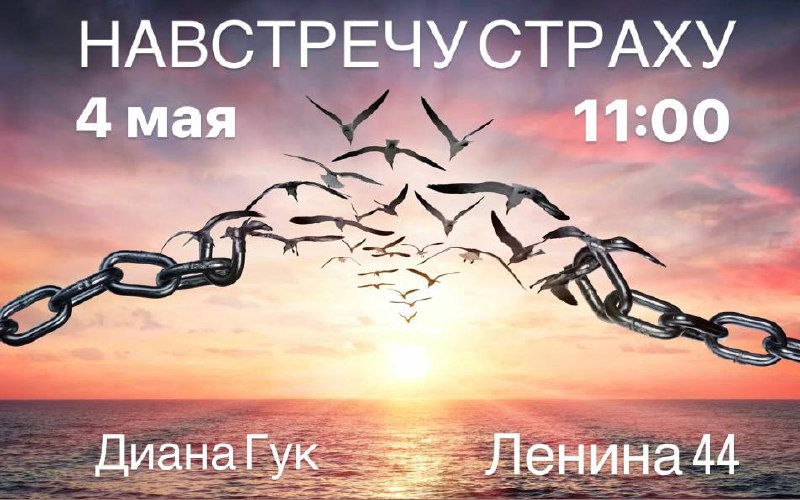 ИДИ ТУДА - ГДЕ СТРАШНО 👻