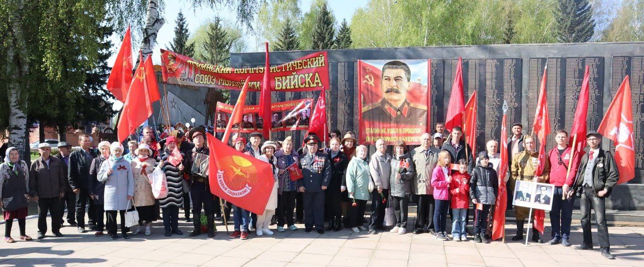 План мероприятий ко Дню Победы в г. Бийск 6 мая 2025 г.