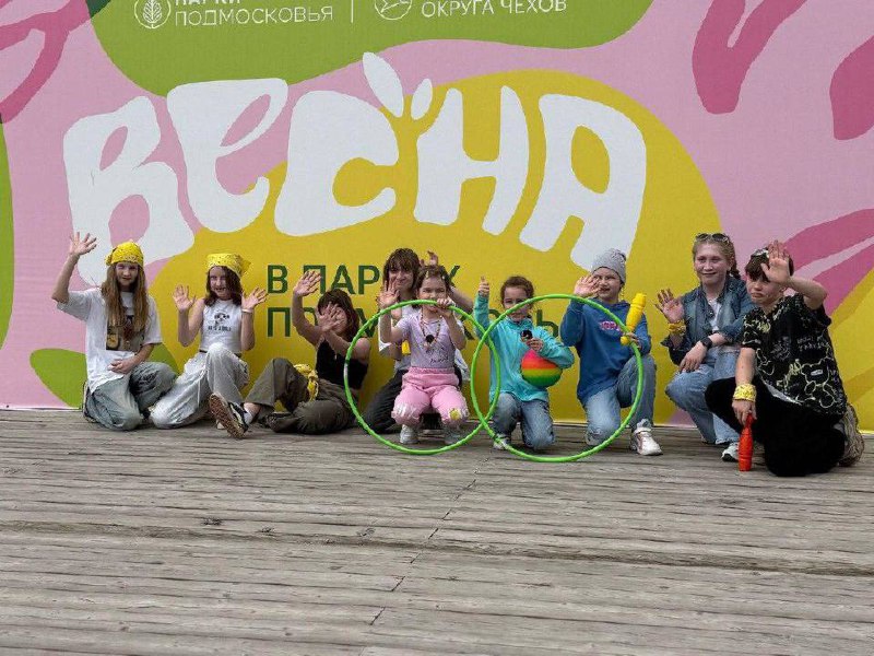 Фестиваль «Открытие теплого сезона» переносится