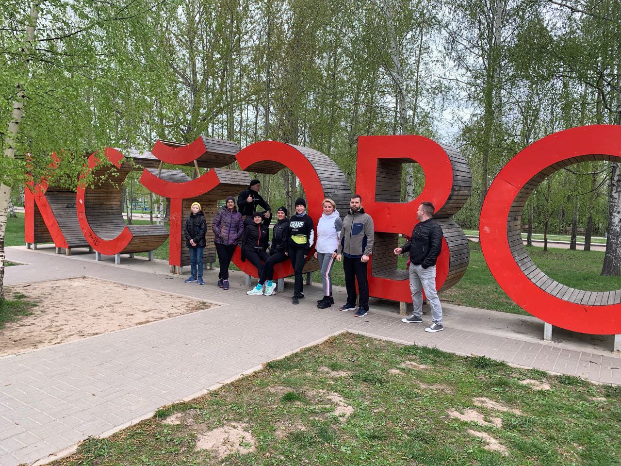 Забег "5 верст" (Kstovo5run)