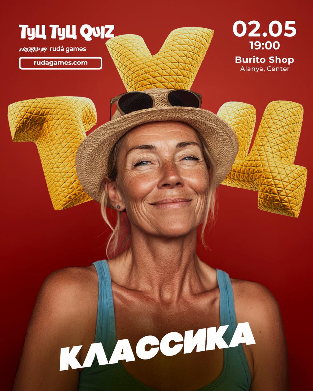 Туц-туц Квиз: Музыкальная игра в Burrito Shop (Alanya Center)