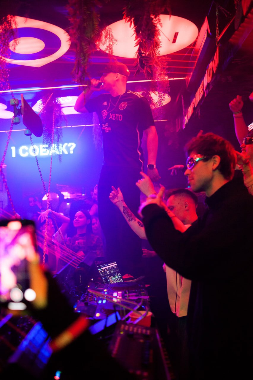 16.05 PUMP / Северодвинск — Цепи, шины, лазер и неон