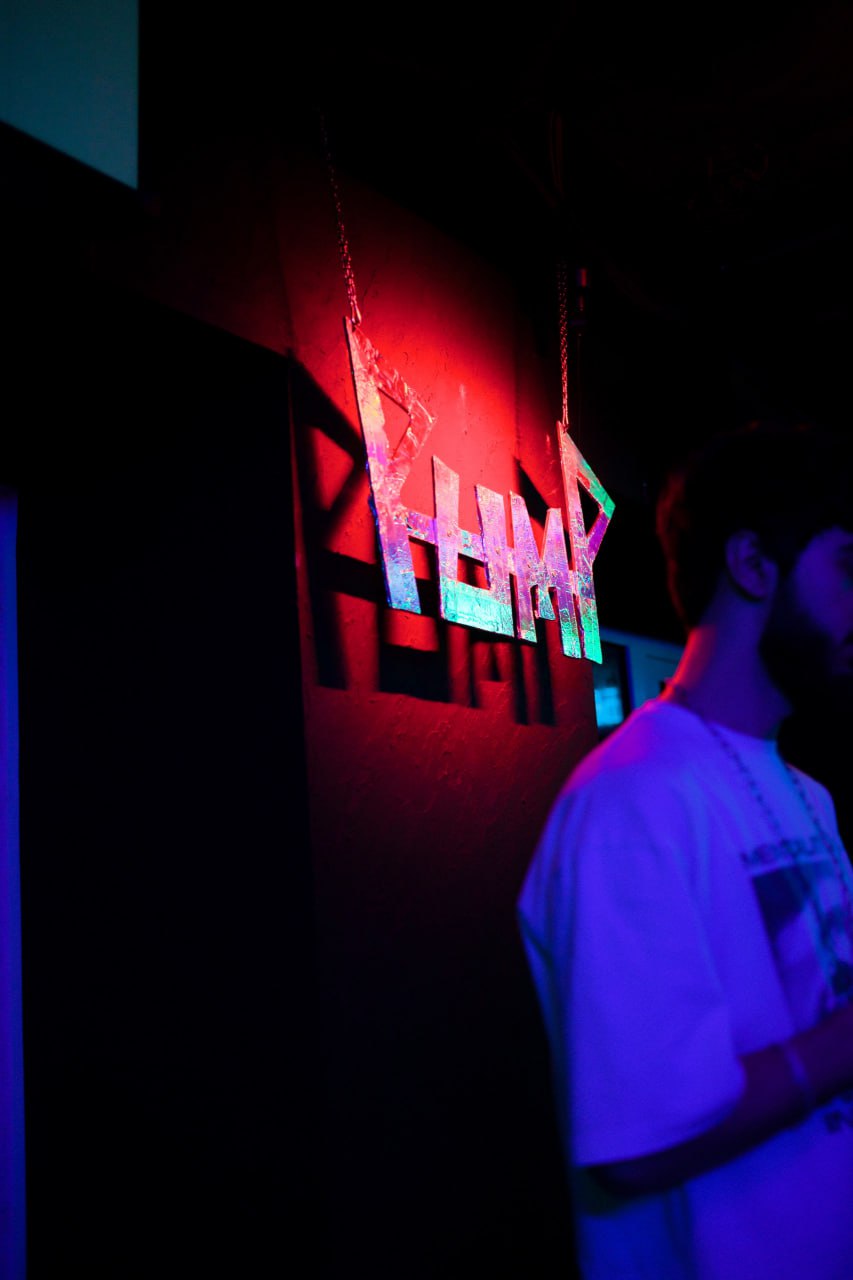 16.05 PUMP / Северодвинск — Цепи, шины, лазер и неон