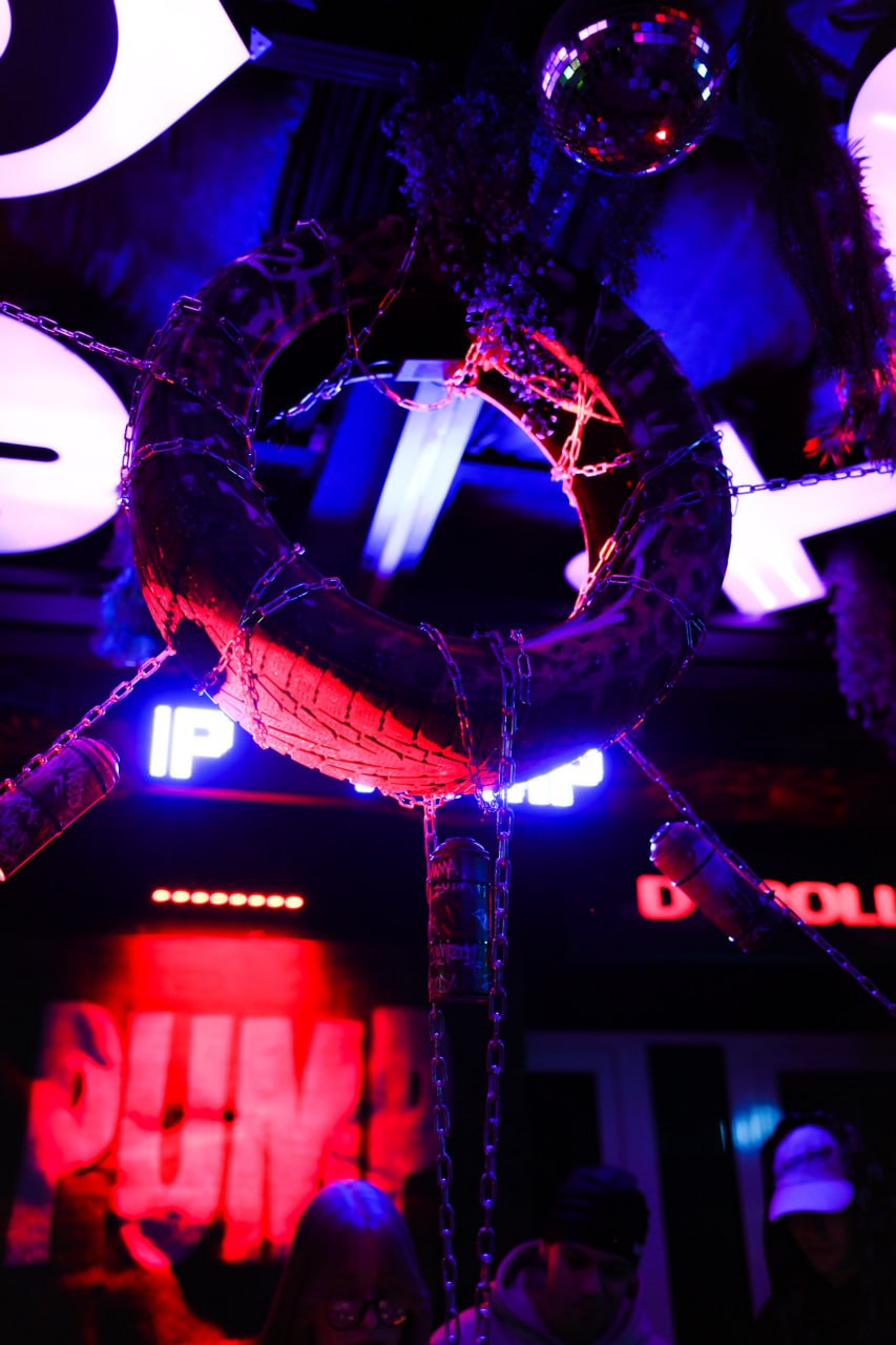 16.05 PUMP / Северодвинск — Цепи, шины, лазер и неон