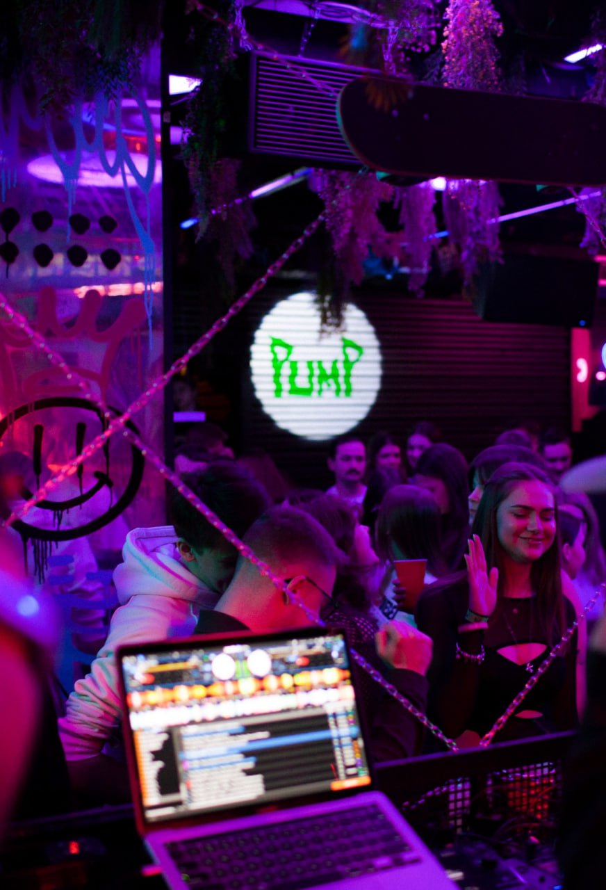 16.05 PUMP / Северодвинск — Цепи, шины, лазер и неон