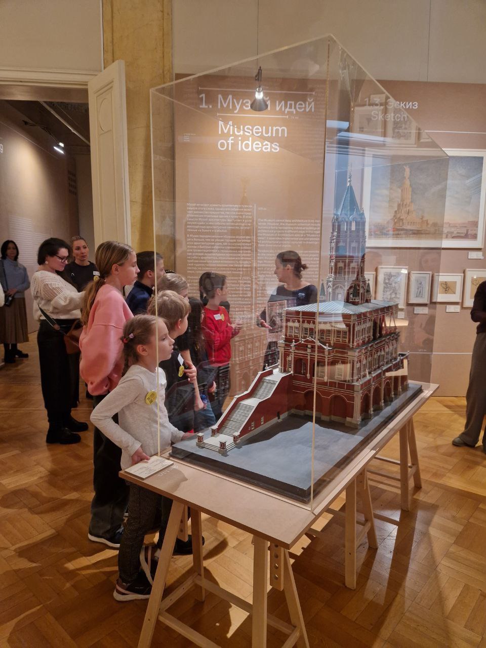 КУДА ЕСТЬ МЕСТА 1-4 мая