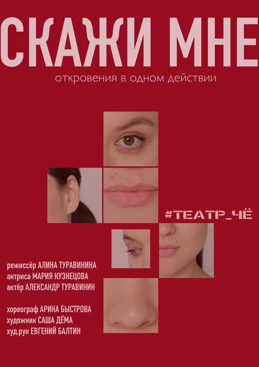 ФИШФАБРИК 2025