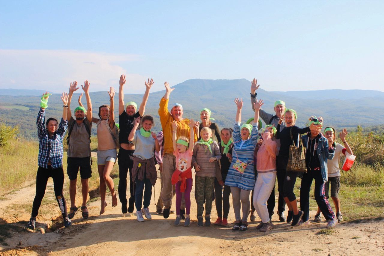 Отдых выходного дня