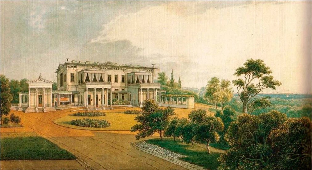 О царских подарках