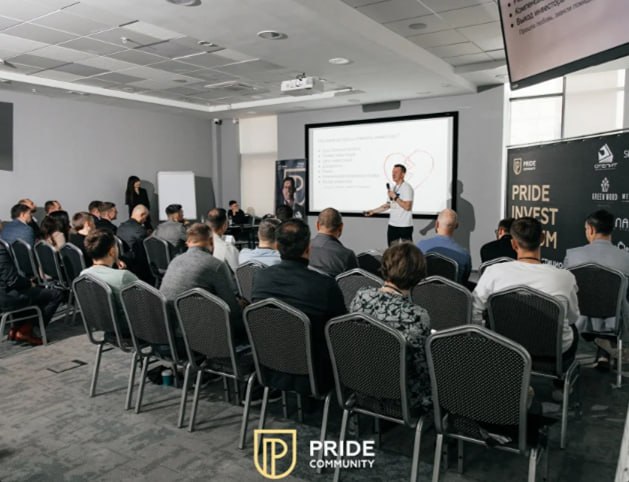 PRIDE INVEST Forum