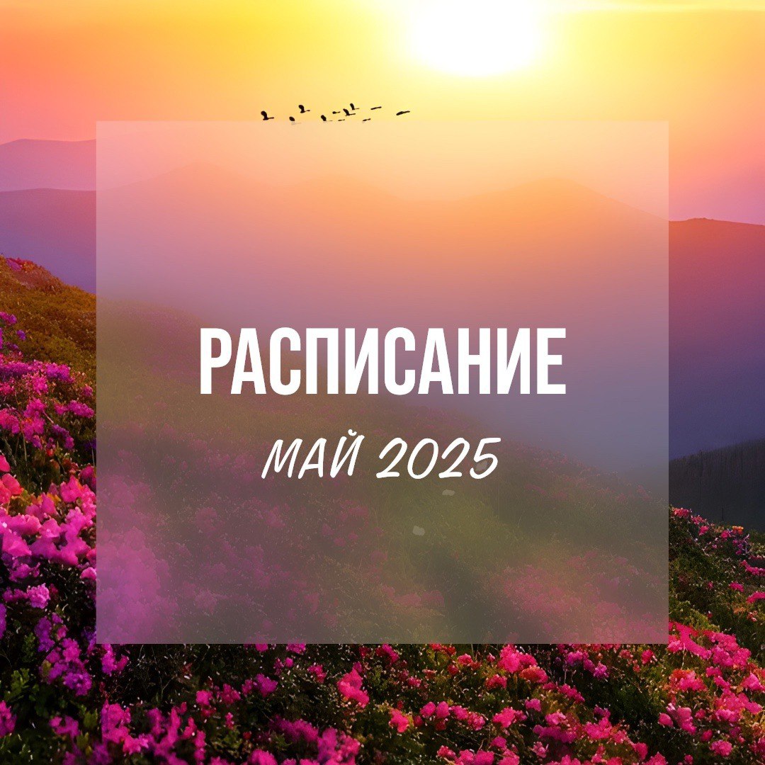 Творческие мастер-классы в студии "Free Art"