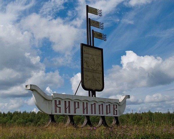КИРИЛЛОВ-ФЕРАПОНТОВО-ВОЛОГДА-ВЕЛИКИЙ УСТЮГ