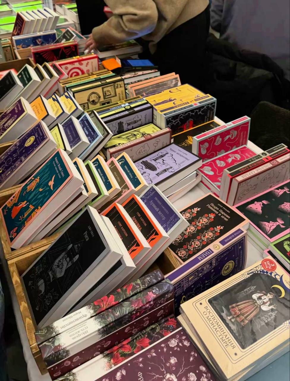 Крупная книжная ярмарка