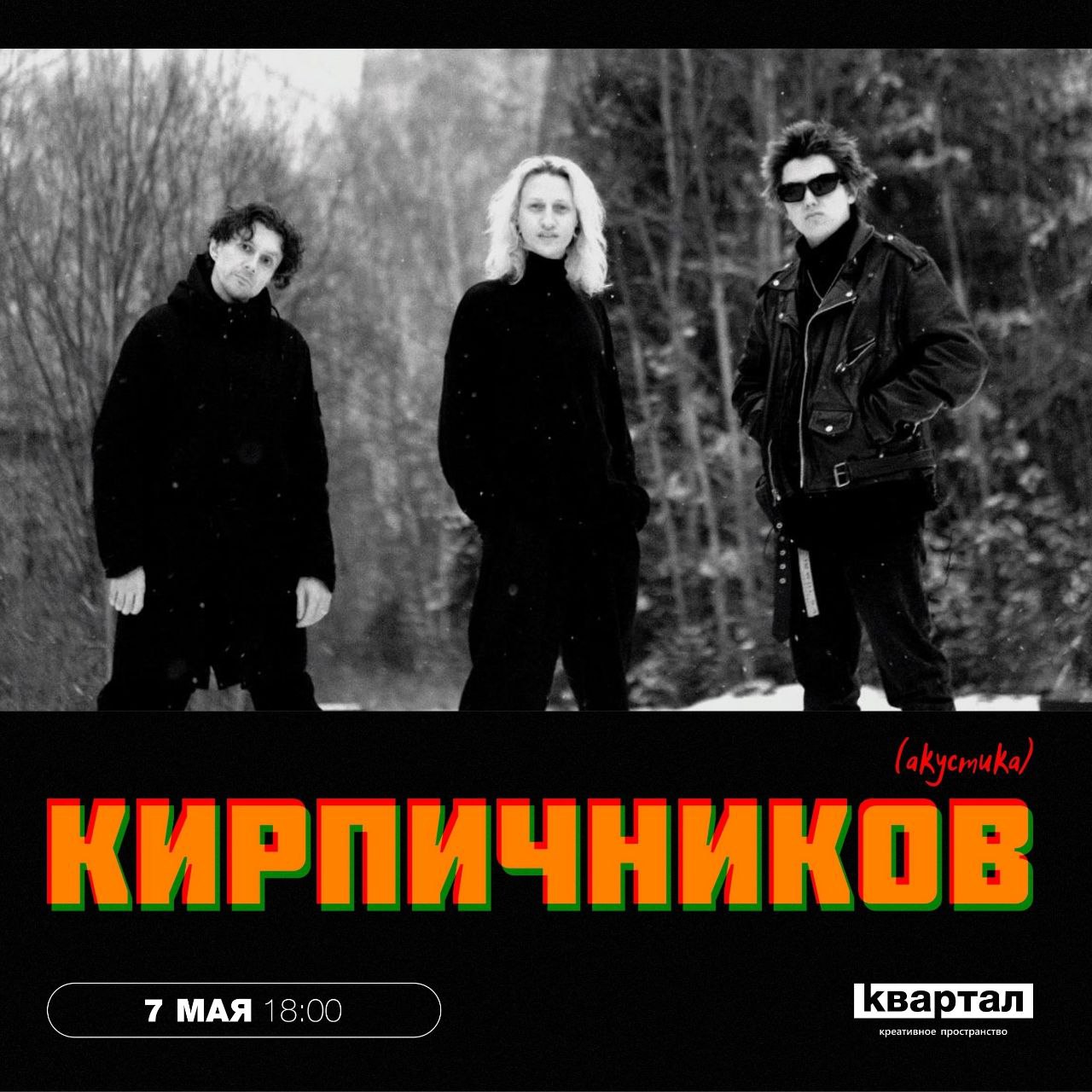 КАМНИ С МОРЯ