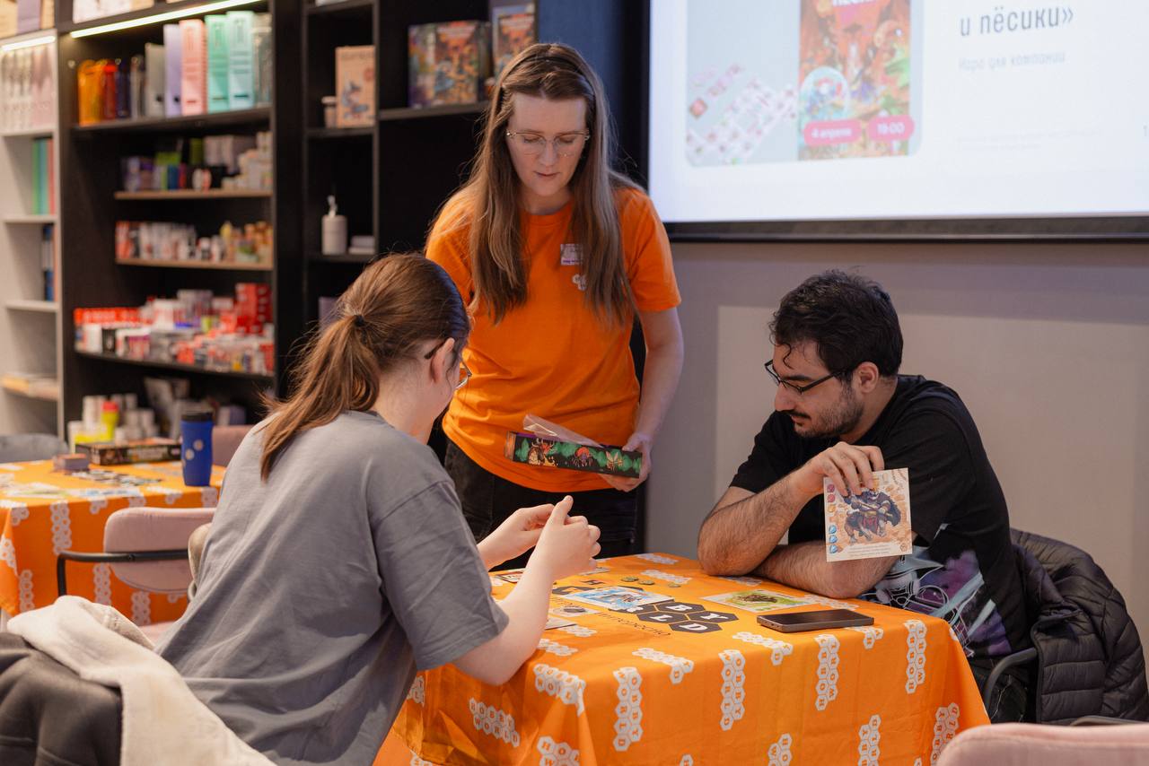 Мероприятие с настольными играми, квизами и котиками